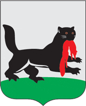 hera-coat-of-arms-of-irkutsk